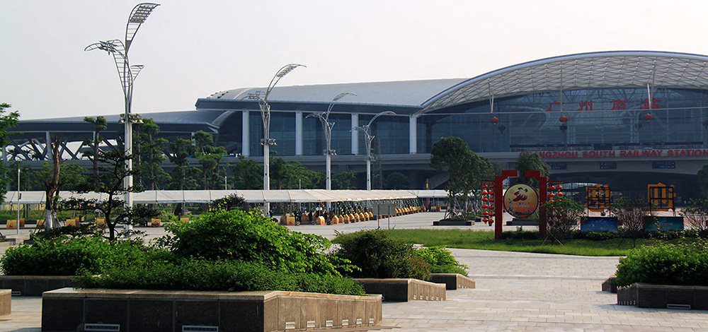 广州铁路新客站地区公共绿化和广场景观工程