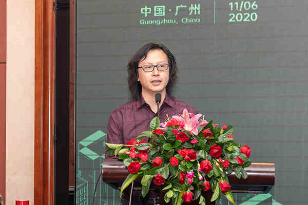 有限责任公司副院长王晖,广州市城市规划勘测设计研究院副院长邓国基
